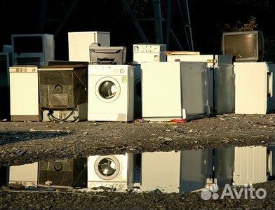 Утилизация - вывоз бытовой техники и металлолома