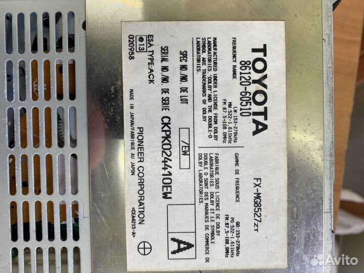 Штатная магнитола toyota land cruiser prado 120