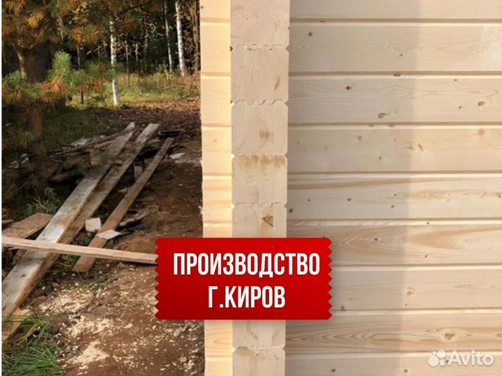 Клееный брус 185х204, продажа от 5м3