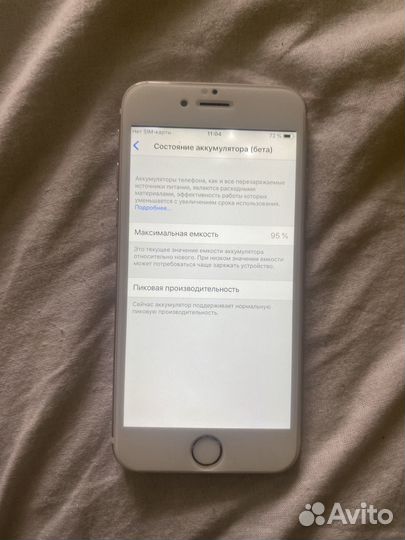 iPhone 6, 64 ГБ