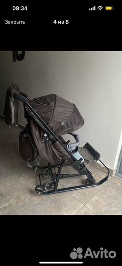 Зимние Сани-Коляска