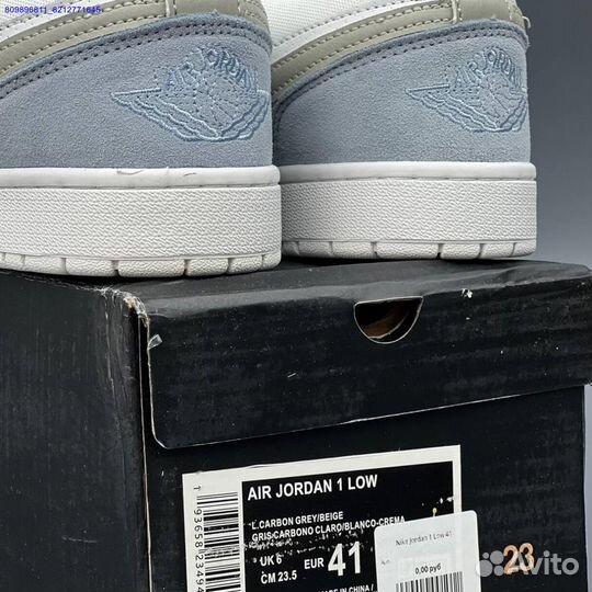 Кроссовки Nike Jordan SE aqua (Арт.23764)