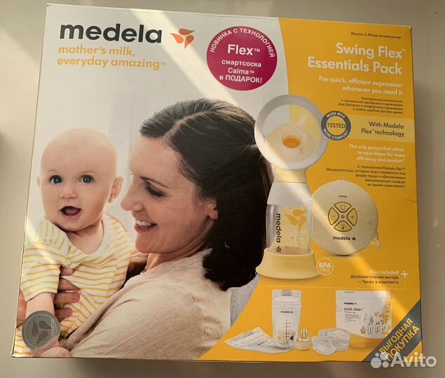 Молокоотсос электрический Medela Swing Flex