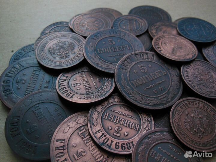 Монеты СССР и царской России