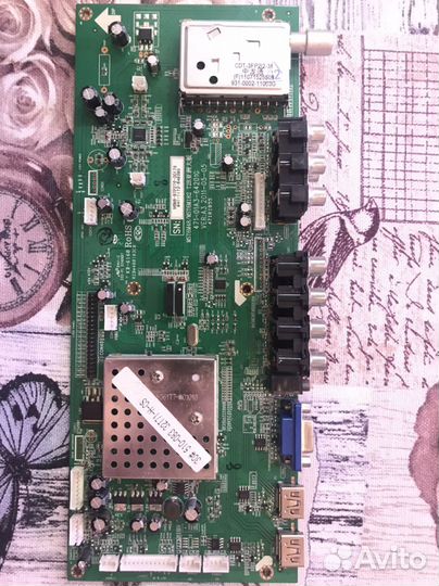 Main Board, инвертор RL-32B05U