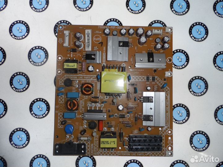 Блок питания 715g6163-p0f-000-0020