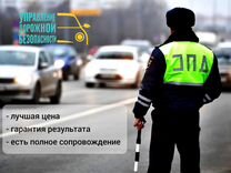 Переоборудование авто, оформляем документы в гибдд