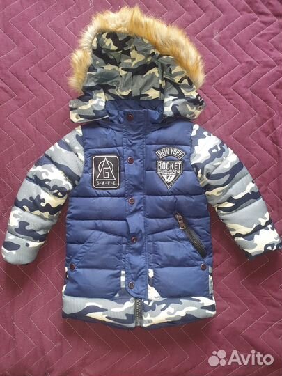 Куртка детская