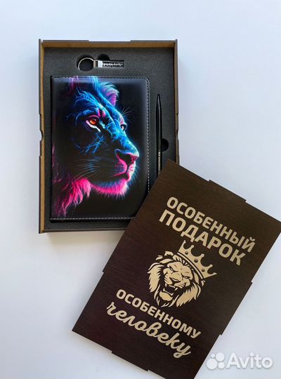 Ежедневник с индивидуальным дизайном