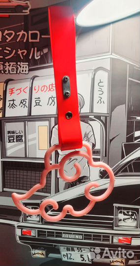 Цурикава в виде облачка аниме