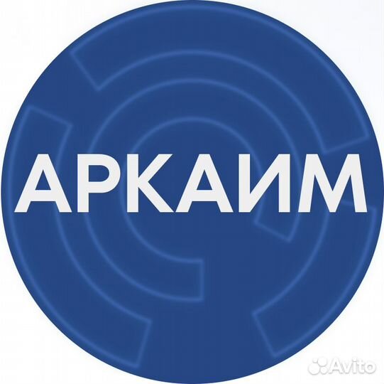 Сервисный инженер службы цто/технической поддержки