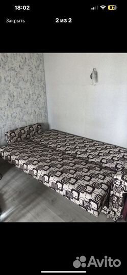 Диван раскладной