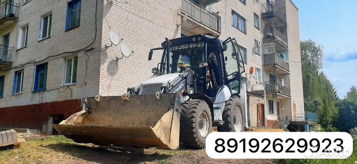 Услуги экскаватора погрузчика