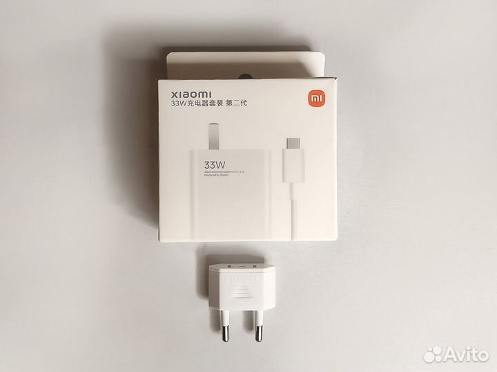 Зарядка Xiaomi 33w Оригинальная, Новая