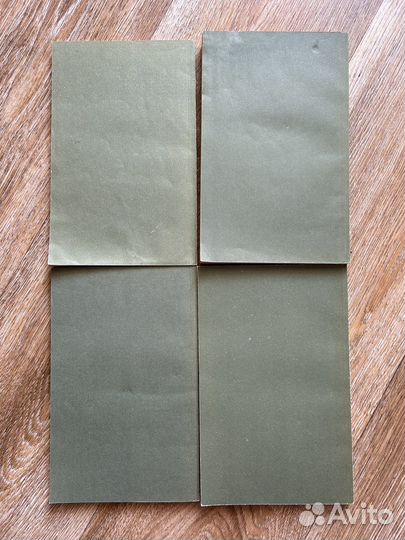 Диагностика кармы С.Н. Лазарев