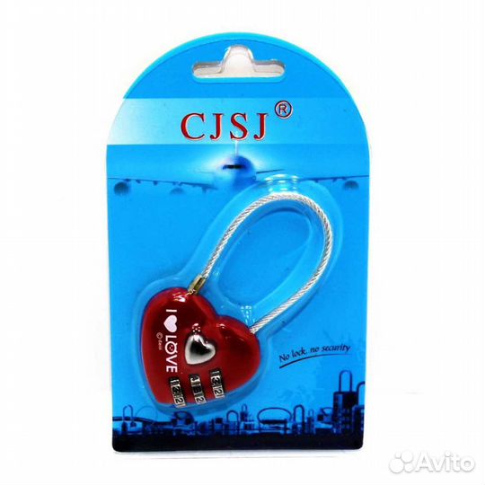 Замок навесной кодовый 