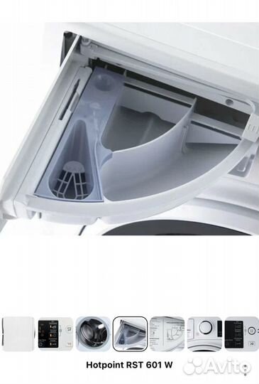 Стиральная машина hotpoint ariston 6 кг