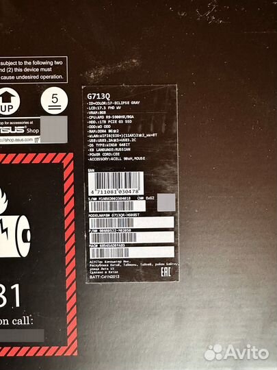 Игровой ноутбук asus rog strix G713Q geforce 3070