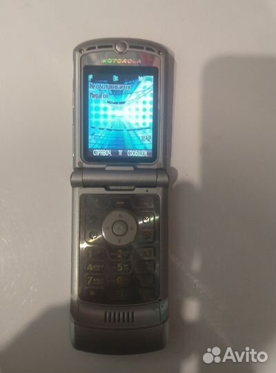 Motorola RAZR V3