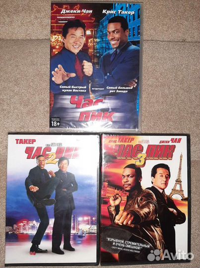 DVD диски лицензия комплекты фильмов