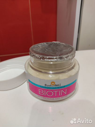 Маска для волос Biotin из Сирии