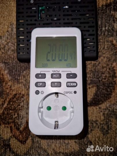 Таймер Robiton