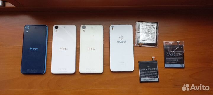 HTC Desire, 512 МБ