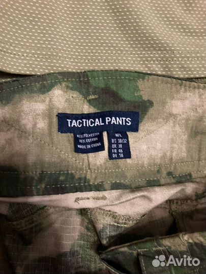 Камуфляжный костюм с наколенниками