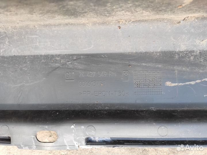 Накладка на порог на Опель Вектра Ц Универсал