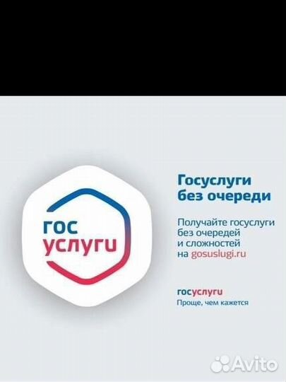 Оформление пособий