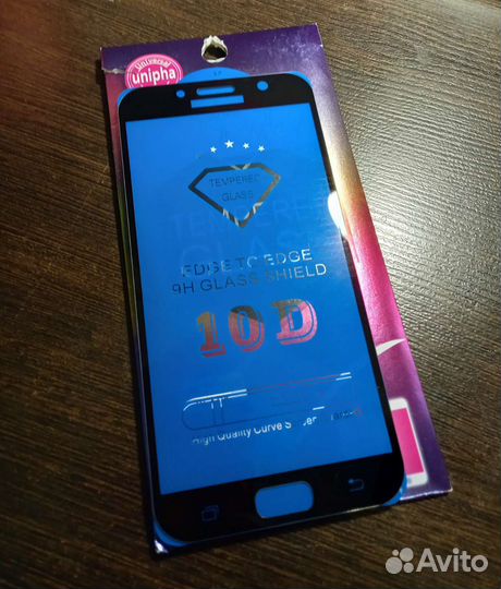 Защитное стекло Samsung A 7