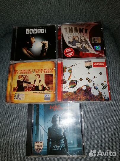 CD диски русский рок