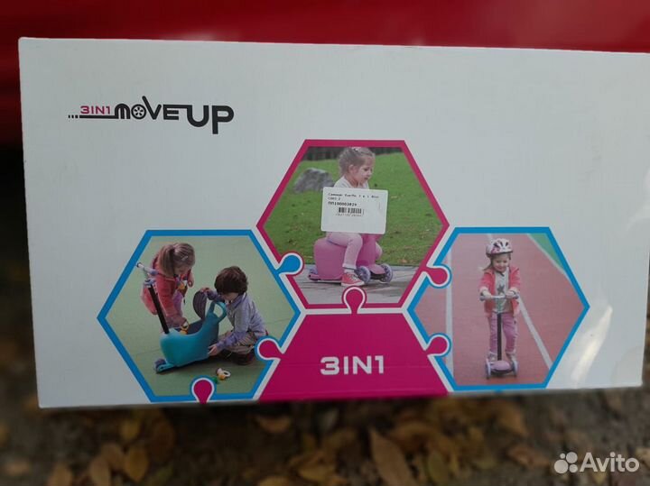 Самокат 3-х колесный Everflo 3в1