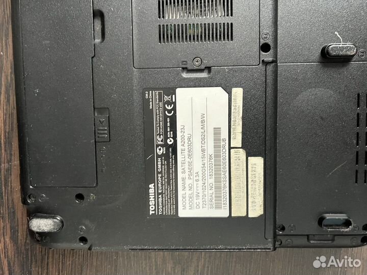 Toshiba satellite a200