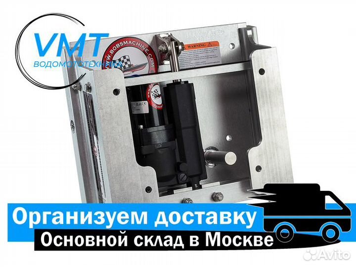 Подъёмник мотора гидравлический