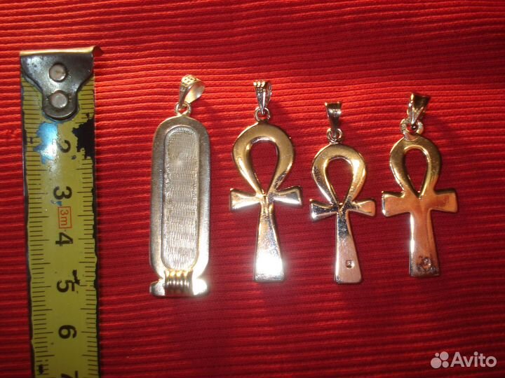 Военный Картуш Глаз Гора Редкий Серебро и Анкх