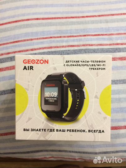 Детские часы с отслеживанием Geozone Air
