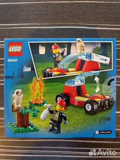 Lego City 60247