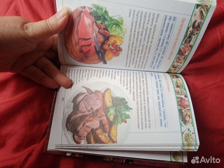 Кулинарные книги. Комплект из 9 книг