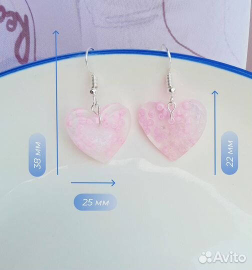 Серьги женские 