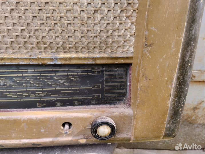 Радиола Урал -57