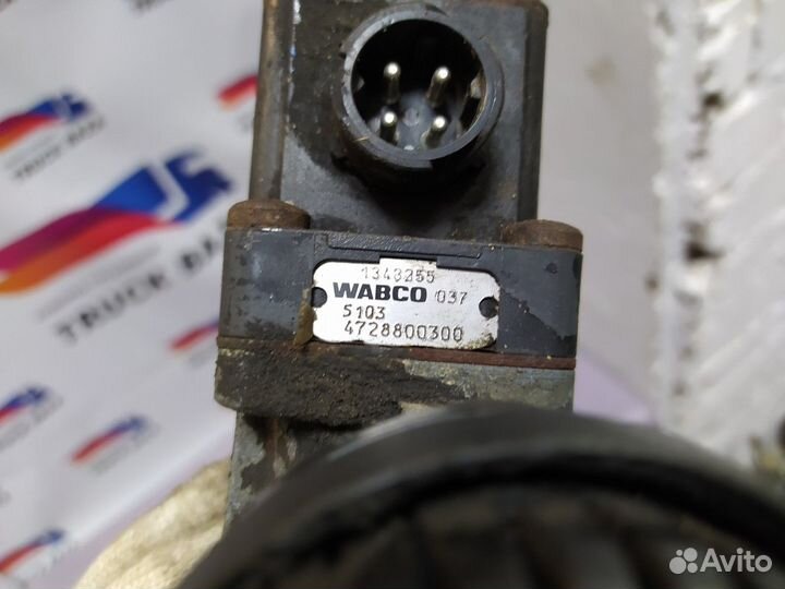 Кран уровня пола главный