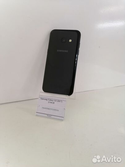 Samsung Galaxy A3 (2017)