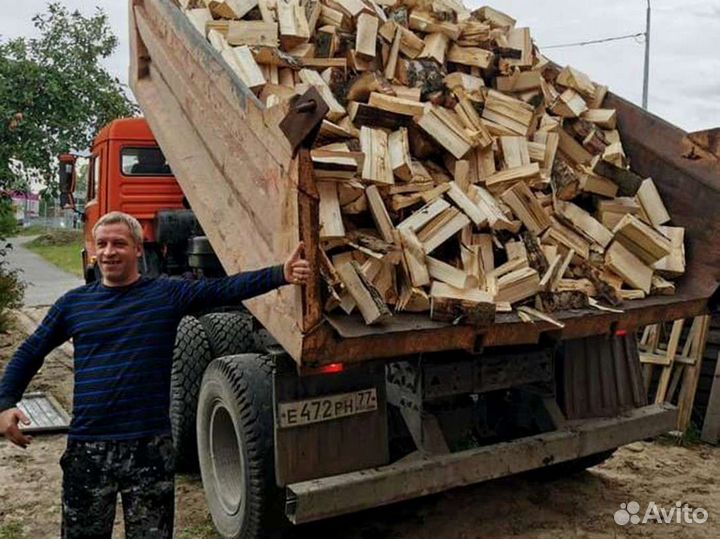 Дрова Качественные