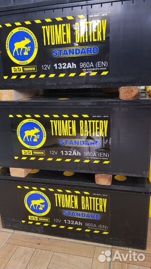 Тюмень 132 ач 960А на Hino 500