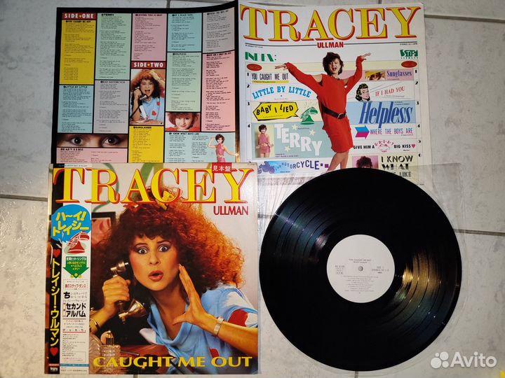 Tracey Ullman – You Caught Me Out