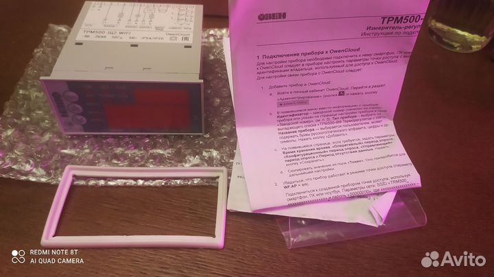 Экономичный терморегулятор овен трм 500-щ2