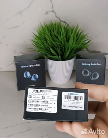 Samsung galaxy buds pro