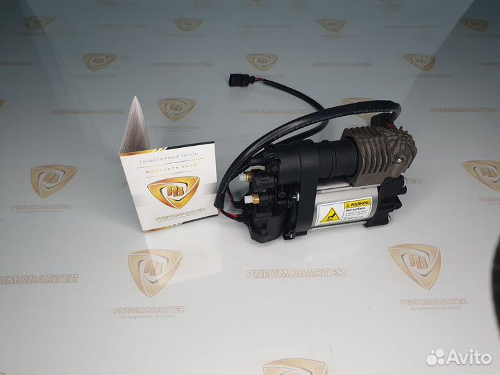Компрессор пневмоподвески Porsche Cayenne II 958