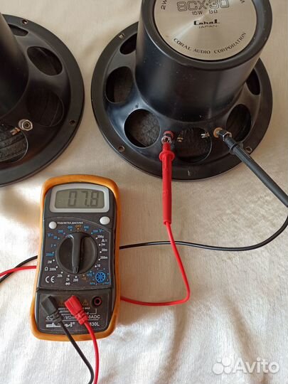 Коаксиальные динамики Coral 8CX-30